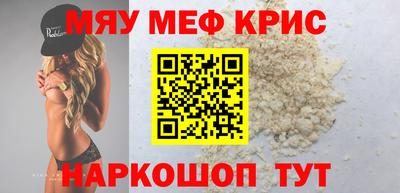 круглые Ликино-Дулёво