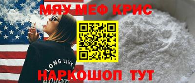 твердый Ливны