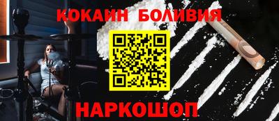круглые Ликино-Дулёво