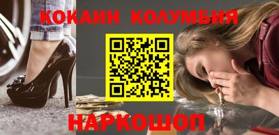 твердый Ливны