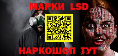 твердый Ливны
