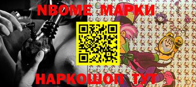 круглые Ликино-Дулёво