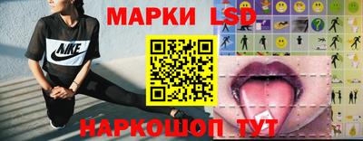 твердый Ливны