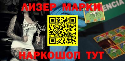 круглые Ликино-Дулёво