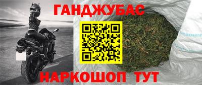 твердый Ливны
