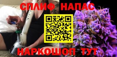 твердый Ливны