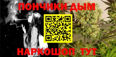 круглые Ликино-Дулёво