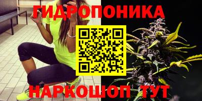 круглые Ликино-Дулёво