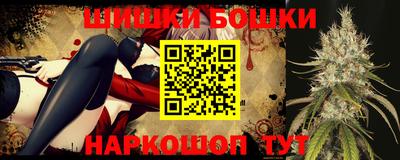 круглые Ликино-Дулёво