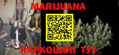 круглые Ликино-Дулёво