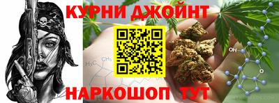 твердый Ливны