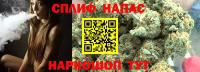 круглые Ликино-Дулёво