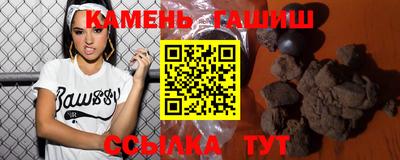 круглые Ликино-Дулёво