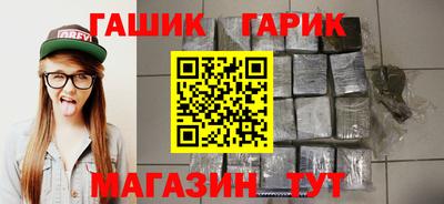 твердый Ливны