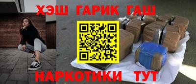 твердый Ливны