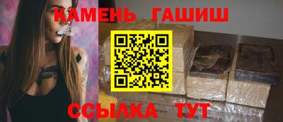 мескалин Лесосибирск