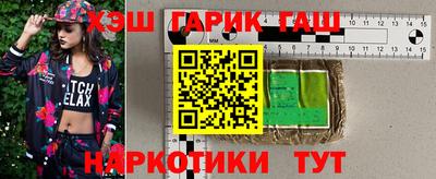 круглые Ликино-Дулёво