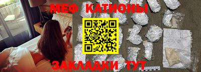 круглые Ликино-Дулёво