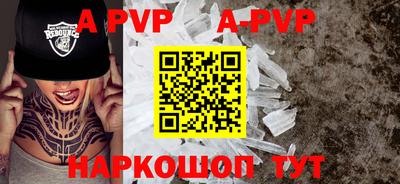 круглые Ликино-Дулёво