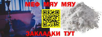 твердый Ливны
